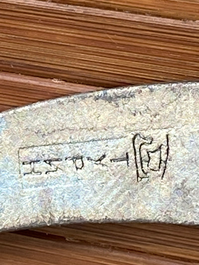 Vintage Mountaineering Axes
